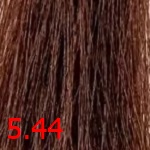kaaral baco soft 5.44 светлый коричневый медный насыщенный Kaaral Baco Soft 5.44 светлый коричневый медный насыщенный